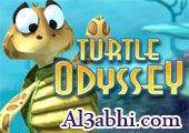 لعبة السلحفاة المائية turtle odyssey