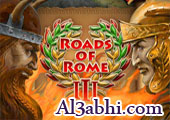 لعبة الطريق الى روما 3