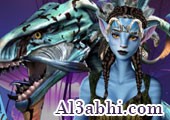 لعبة تلبيس فيلم أفاتار Avatar الجديدة